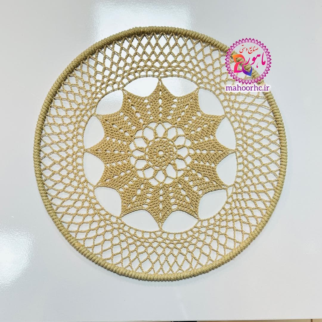 دیوارکوب حصیری ماندالا بافی مدل زنبوری سایز 35