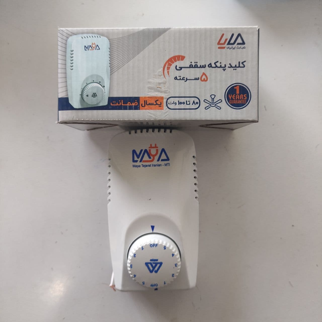 کلید پنکه سقفی. — تصویر ۳