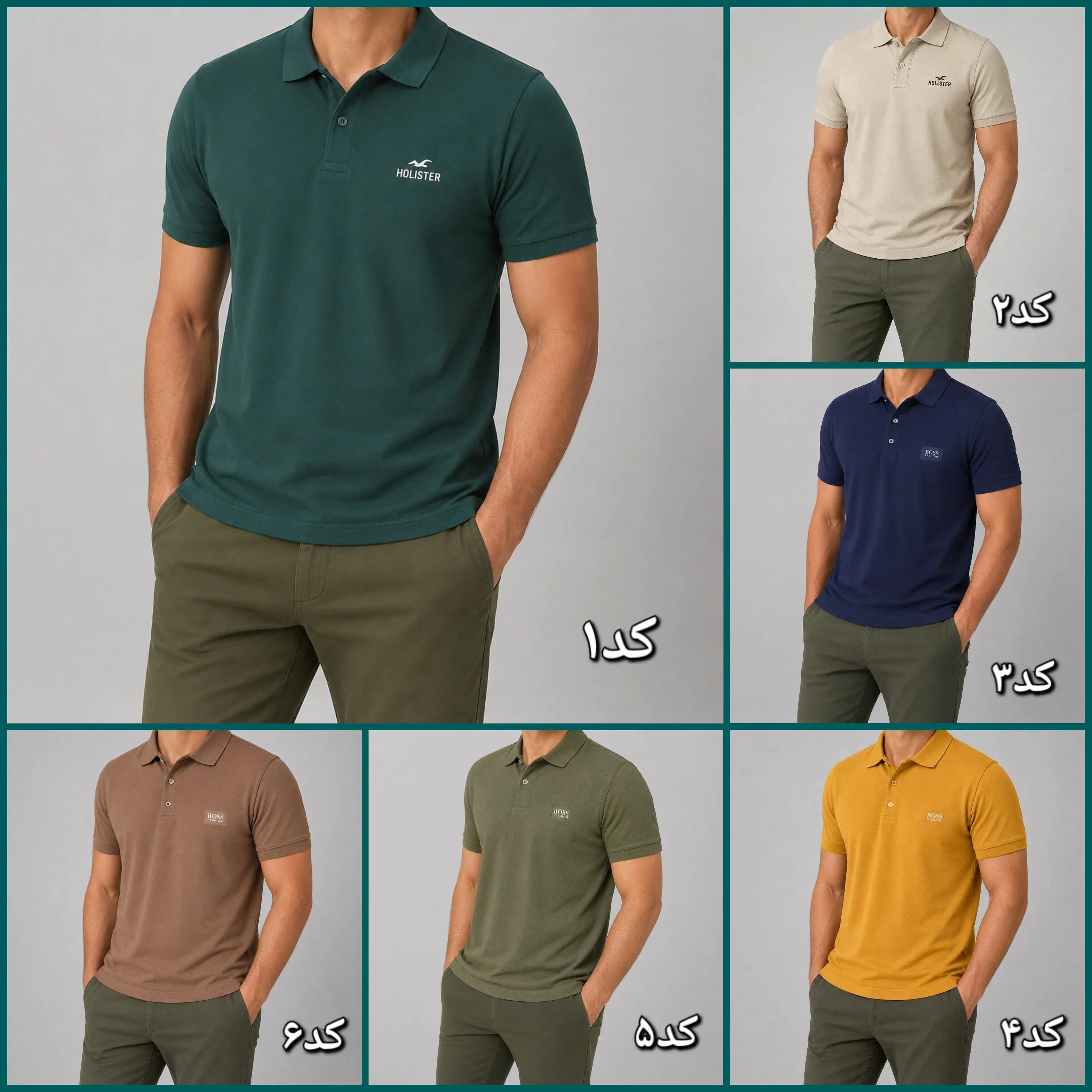 پولوشرت مردانه تیشرت یقه دار جودون نخی پنبه ای سایز بزرگ — تصویر ۹