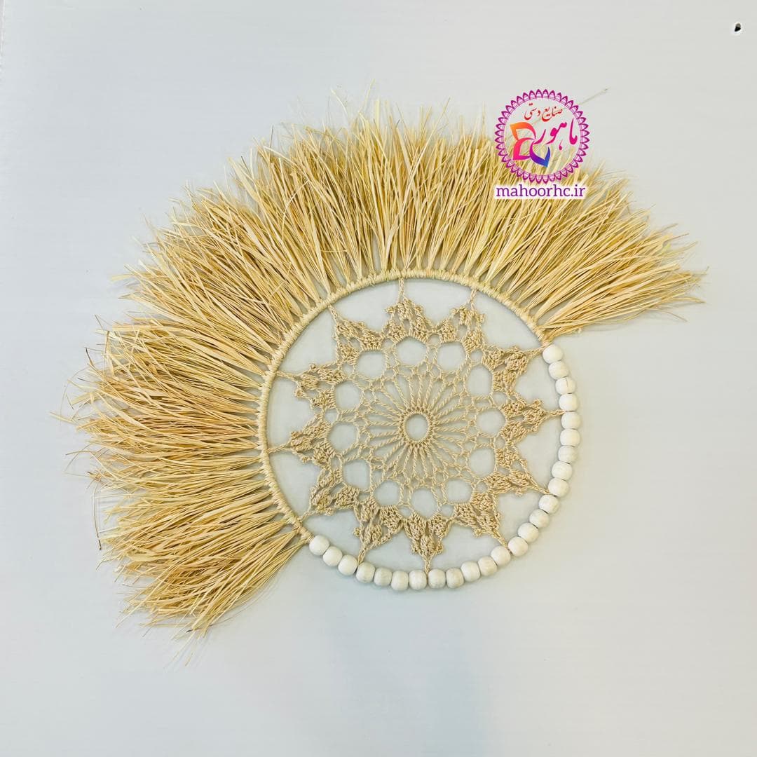 دیوارکوب حصیری ماندالا مدل نصف رافیا نصف مهره چوبی 30*40