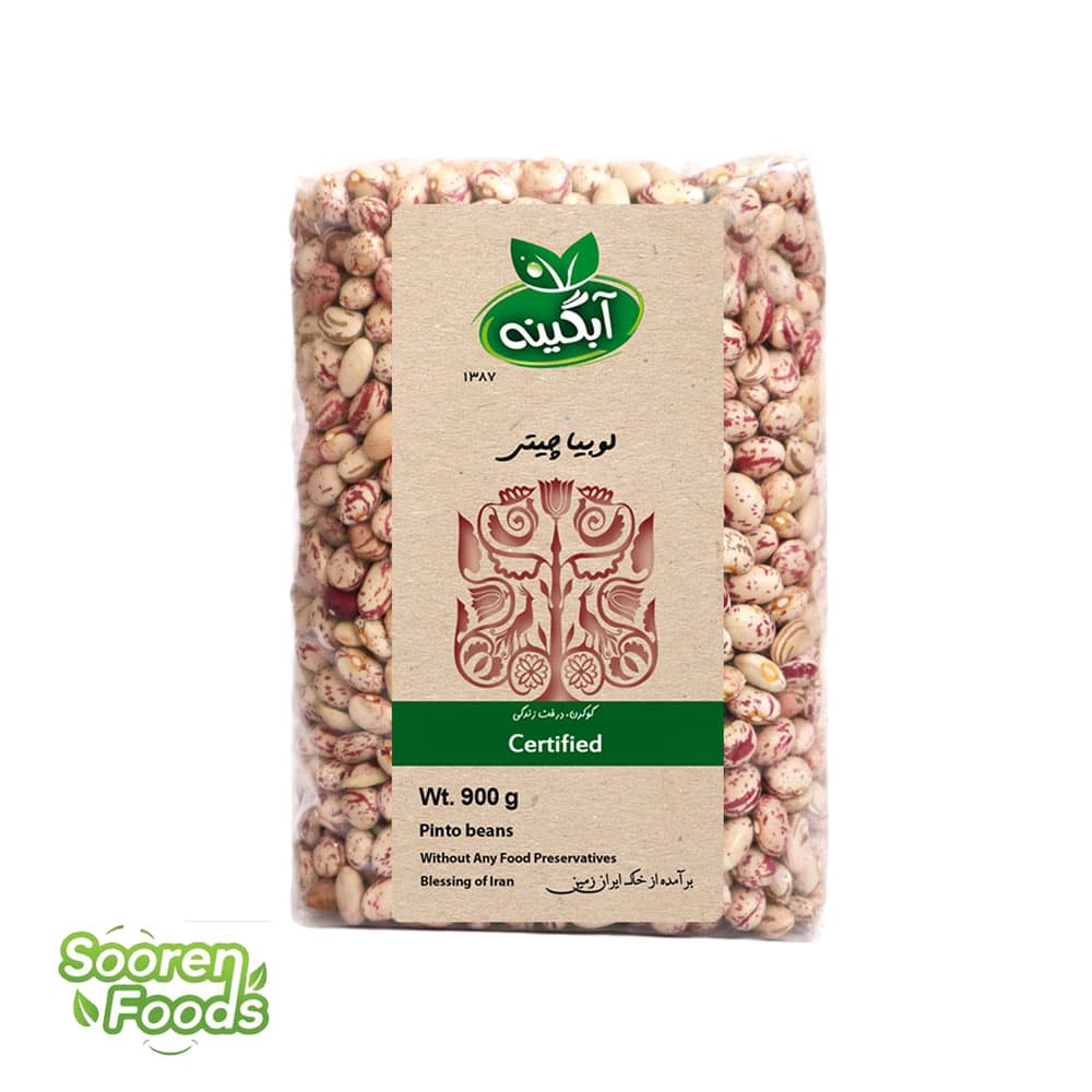 لوبیا چیتی ارگانیک آبگینه | 900 گرم
