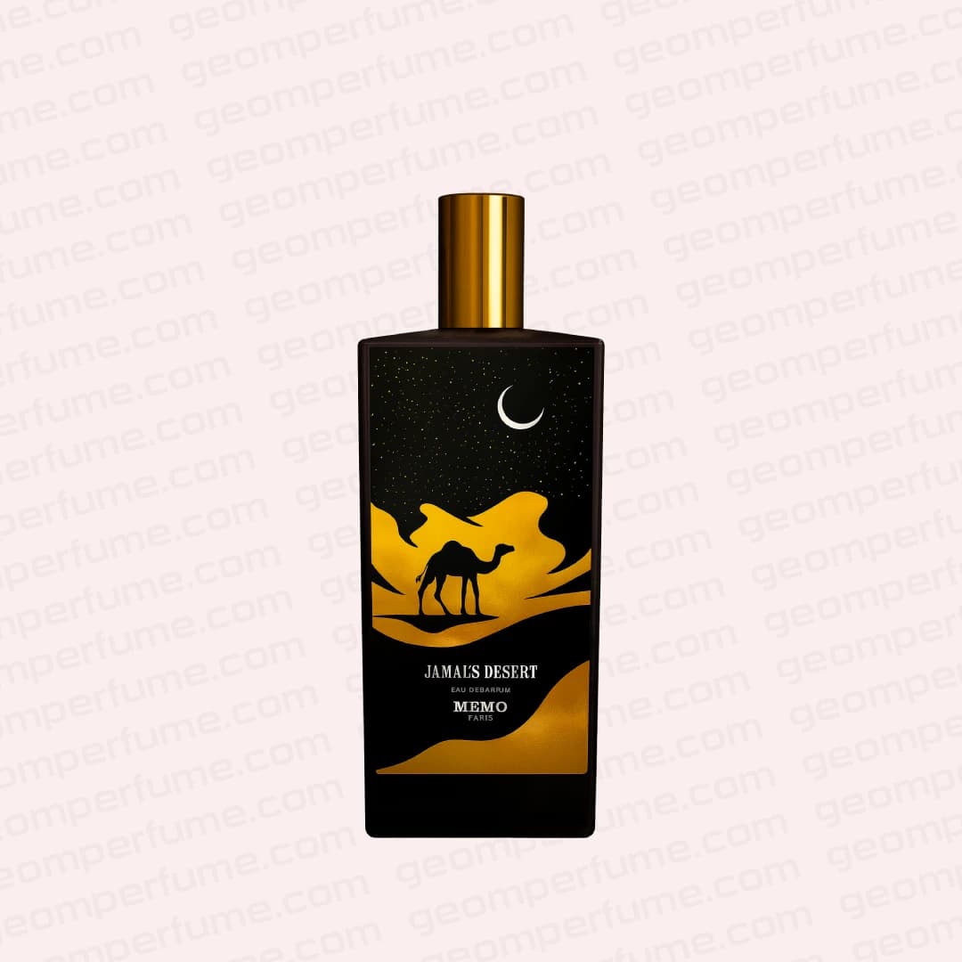 عطر ادکلن ممو پاریس جمالز دزرت | Memo Paris Jamal’s Desert