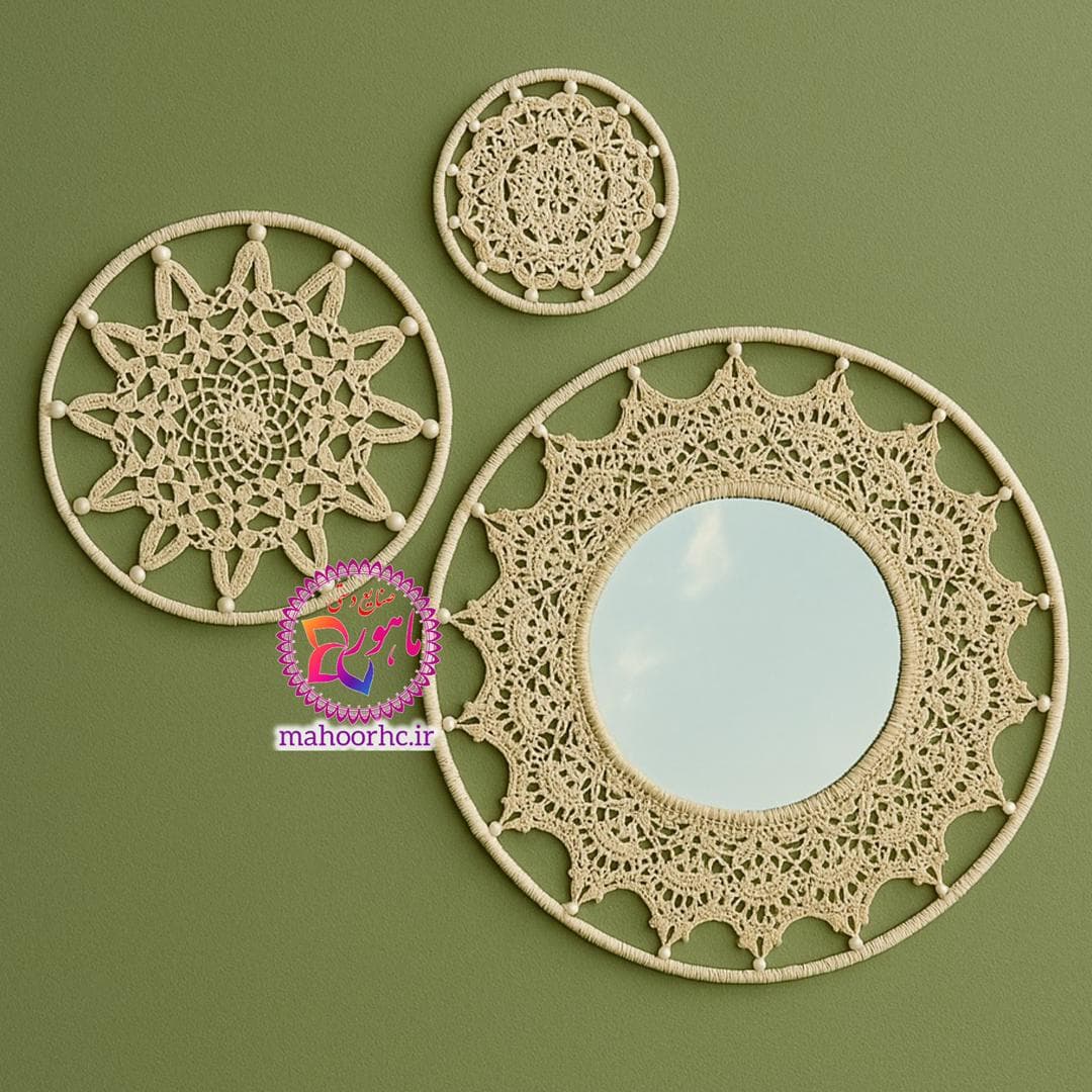 ست دیوارکوب ماندلا بافی حصیری سه‌ عددی با آیینه