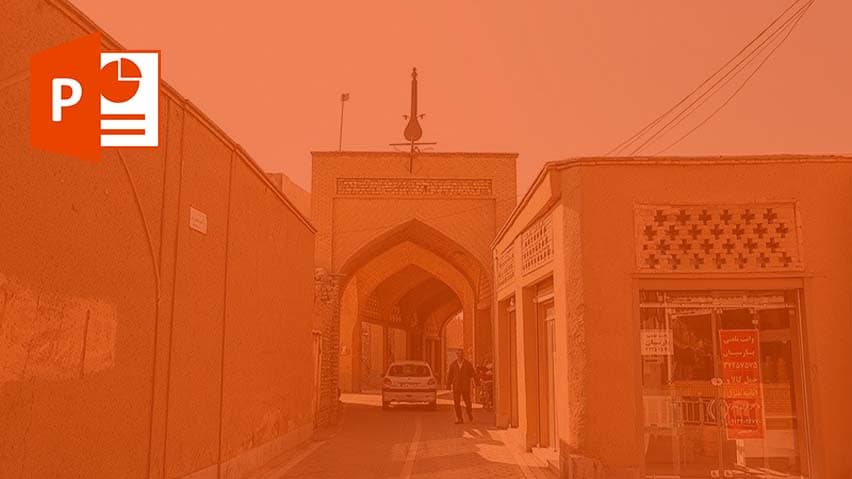 و دانلود پاورپوینت بافت تاریخی شهر اصفهان