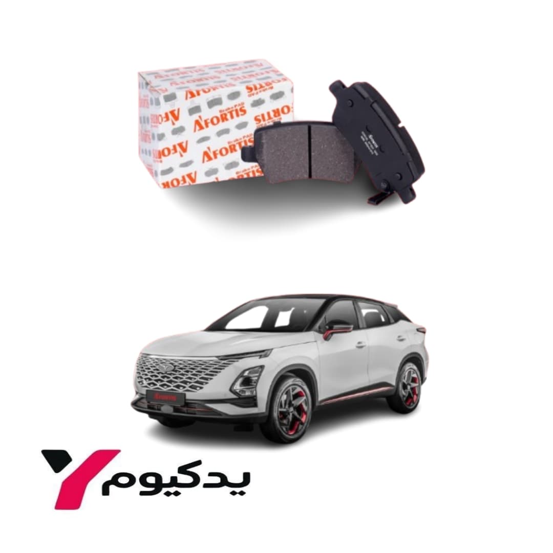 لنت ترمز عقب فونیکس پرمیوم آفورتیس | ارسال فوق سریع