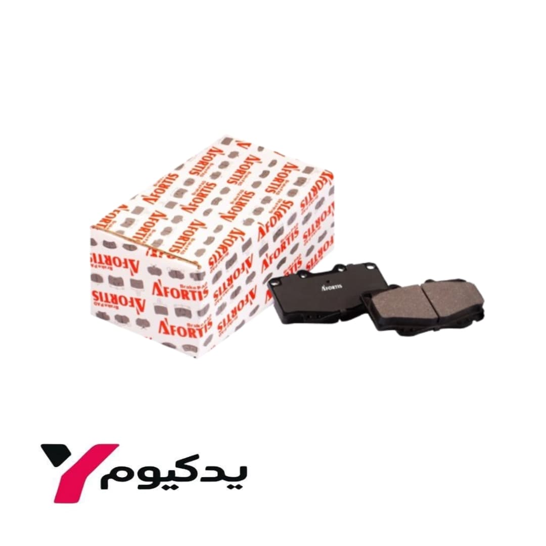 لنت ترمز عقب رانا آفورتیس | ارسال فوق سریع