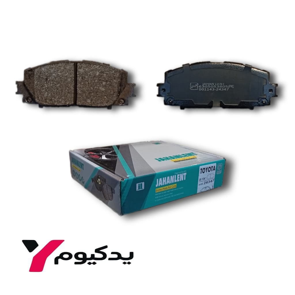 لنت ترمز جلو لیفان X50 جهان لنت JAHAN LENT — تصویر ۲