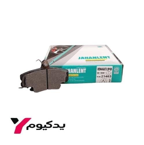 لنت ترمز جلو لیفان 520 جهان لنت JAHAN LENT
