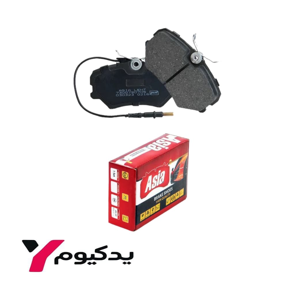 لنت ترمز جلو پژو 405 آسیا لنت ASIA
