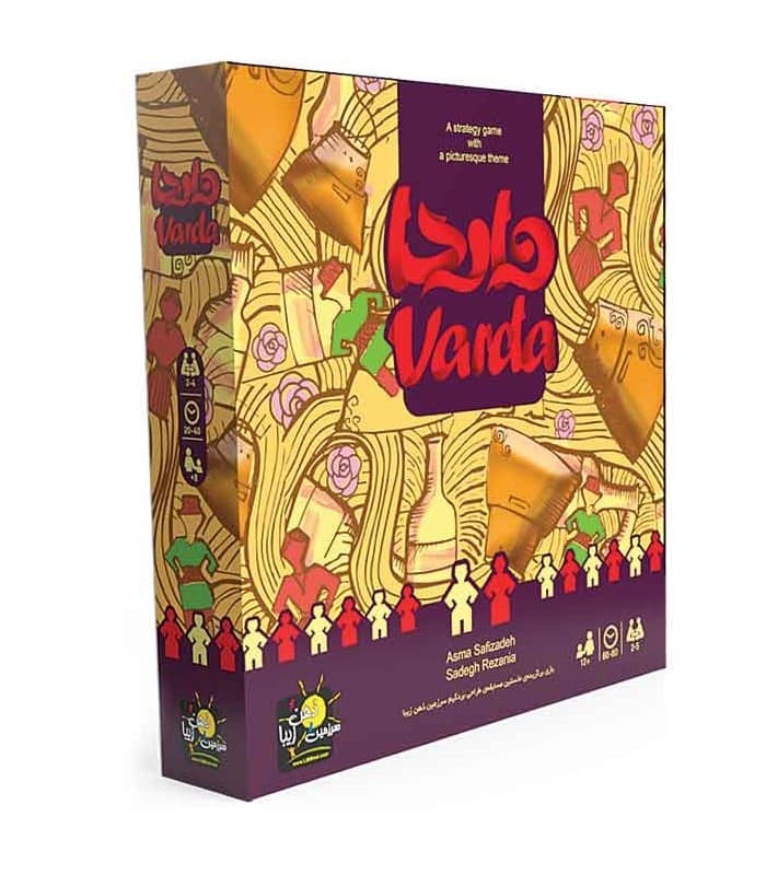 بازی فکری واردا (Varda) — تصویر ۳