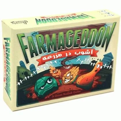 بازی فکری آشوب در مزرعه (Farmageddon)