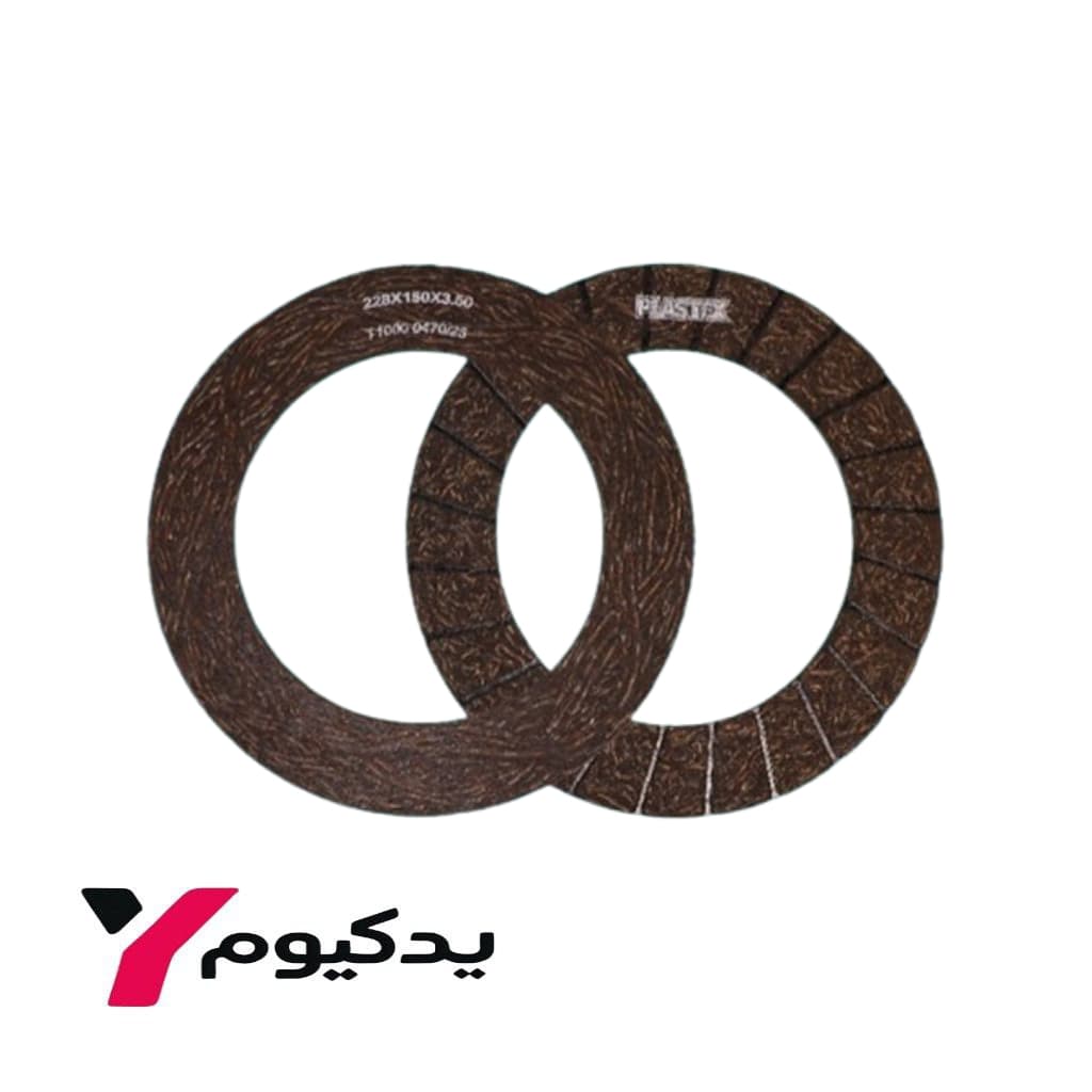 لنت کلاچ MVM X33 پلاستکس ۳.۵×۱۵۰×۲۲۸
