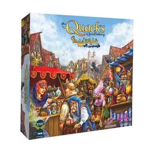 بازی فکری شارلاتان های کوئدلینبورگ (The Quacks of Quedlinburg)