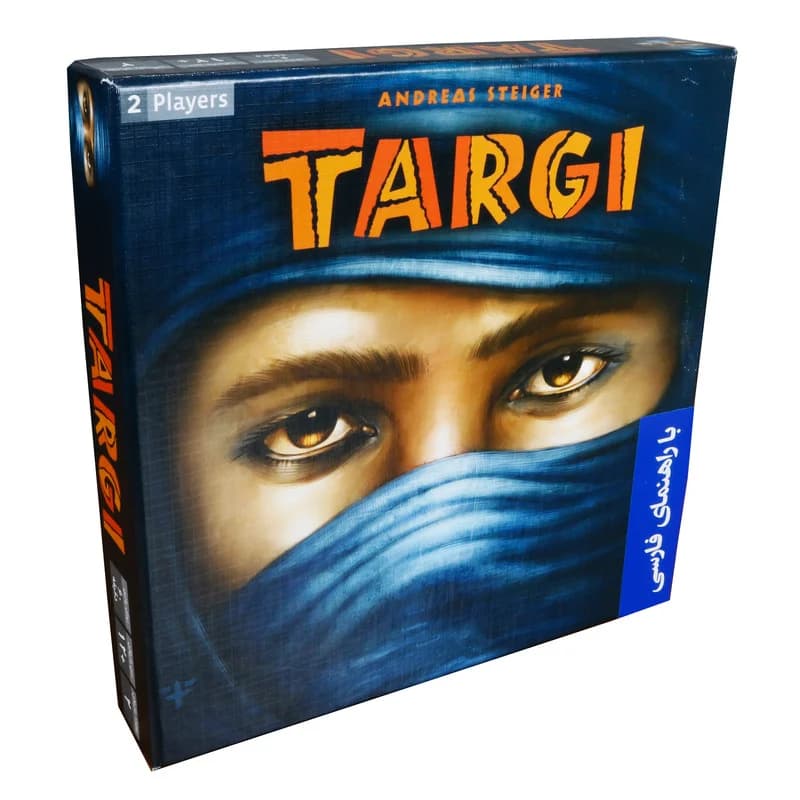 بازی فکری تارگی (Targi) — تصویر ۲