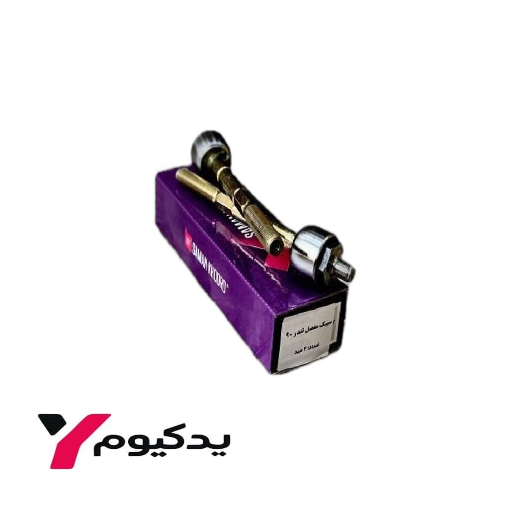 سیبک مفصل(قرقری) تندر ۹۰ بسته دو عددی سامان خودرو | ارسال فوق سریع — تصویر ۲