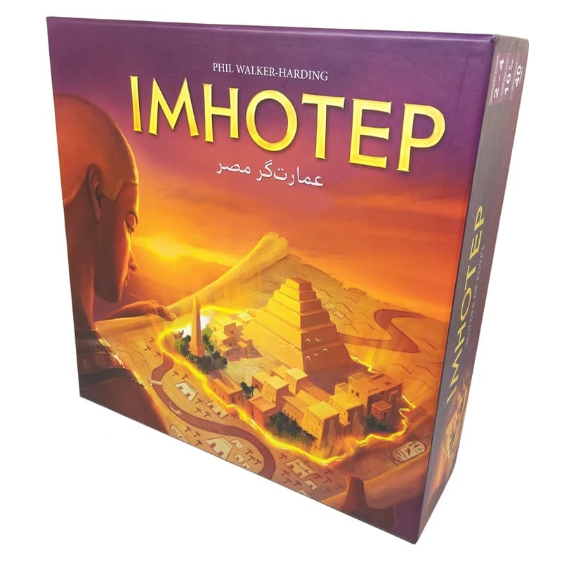 بازی فکری ایمهوتپ (Imhotep)