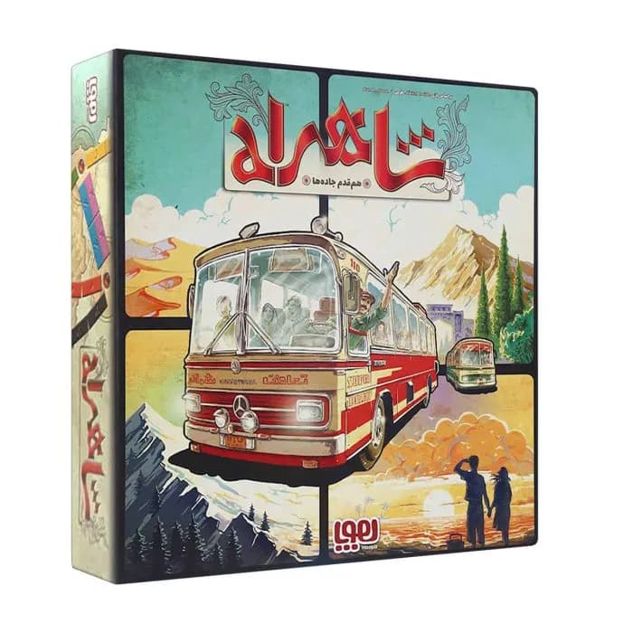 بازی فکری شاهراه ( Shahrah – Ticket to Ride) — تصویر ۲