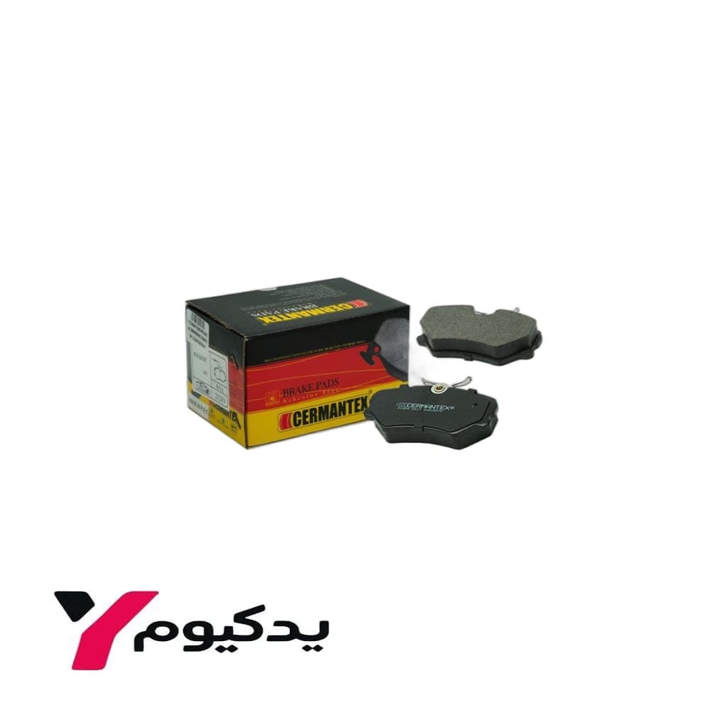 لنت ترمز جلو آریسان CERMANTEX | ژرمن تکس