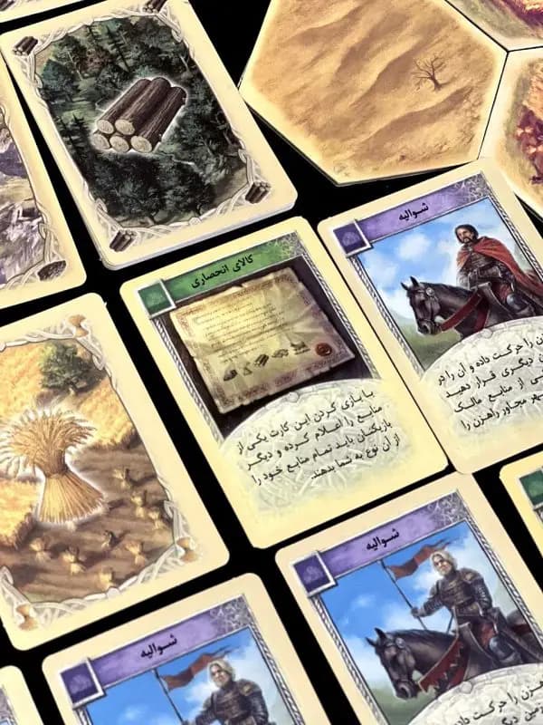 بازی کاتان (Catan) — تصویر ۵