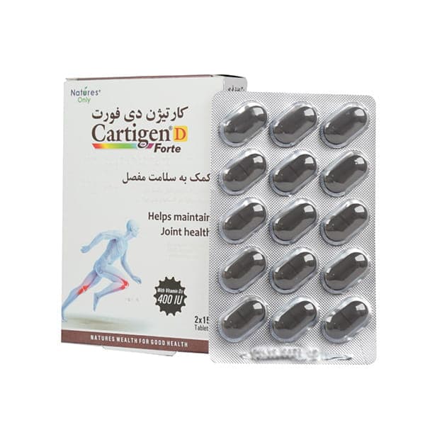 قرص کارتیژن دی فورت نیچرز اونلی (Natures Only) ۳۰ عددی