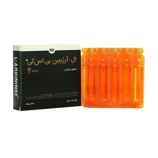 ویال ال آرژینین 2000 میلی گرم بی اس کی (BSK) 10 عددی