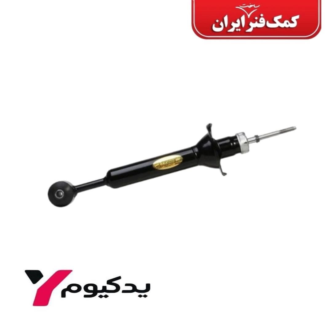 کمک فنر عقب پراید گازی-روغنی ایران | ارسال فوق سریع