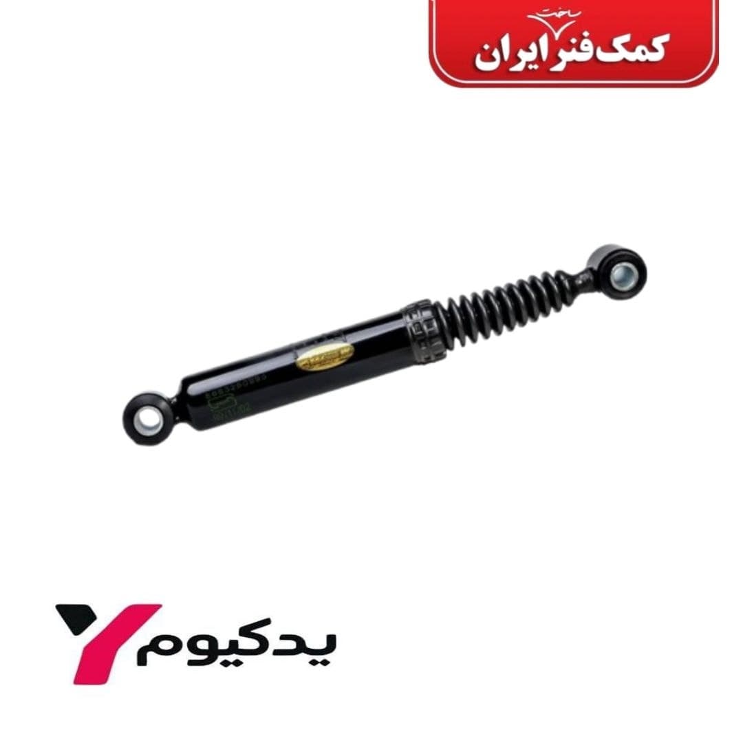 کمک فنر‌ عقب دنا گازی-روغنی ایران-کیفیت بی نظیر | ارسال فوق سریع