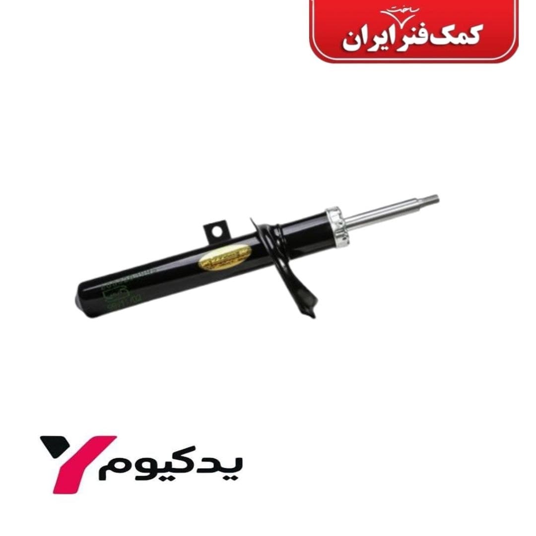 کمک فنر جلو پژو ۲۰۶ راست روغنی-کیفیت بی نظیر | ارسال فوق سریع