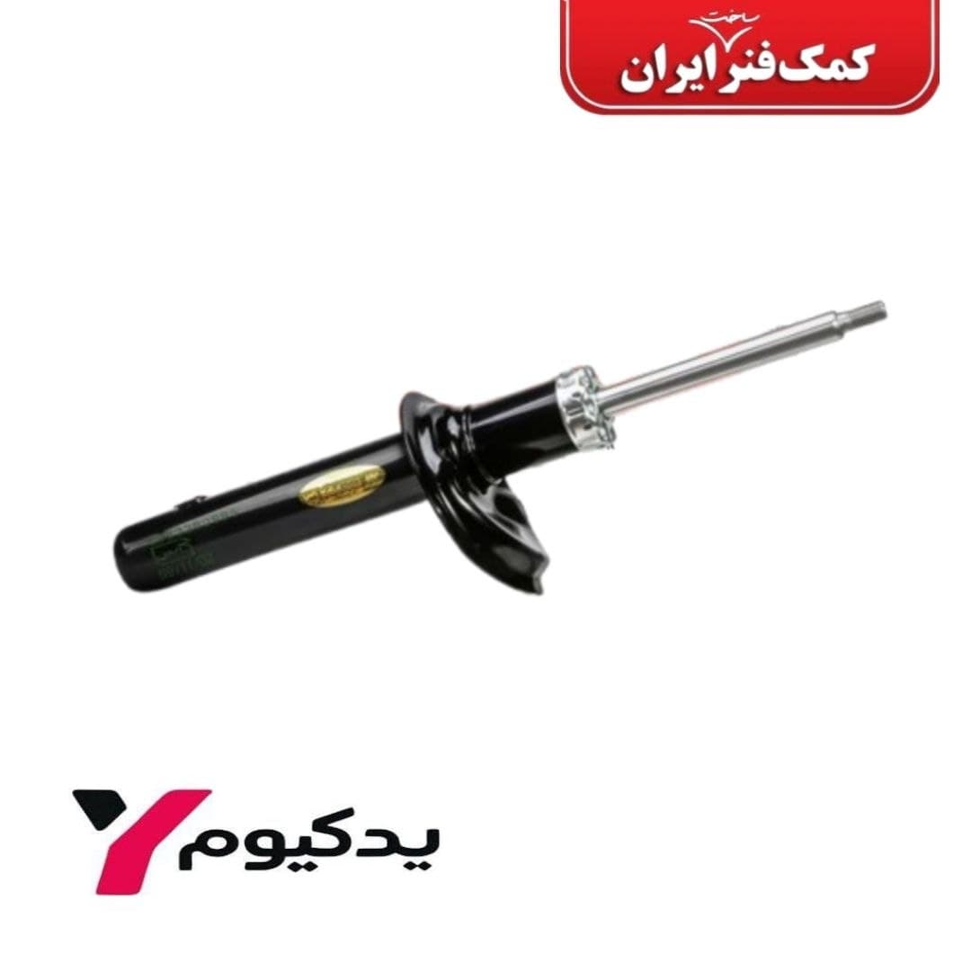 کمک فنر جلو پژو ۴۰۵ روغنی ایران-کیفیت بی نظیر | ارسال فوق سریع