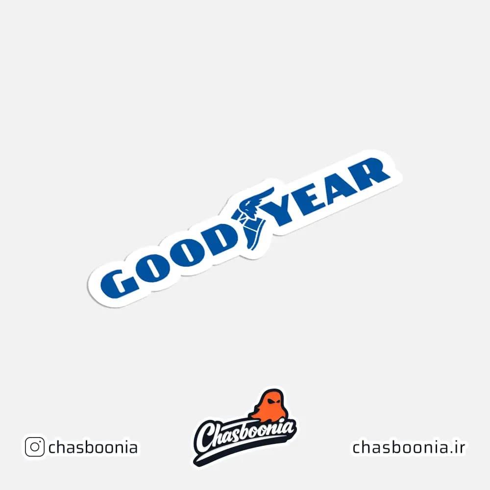 استیکر لوگو گودیر (GoodYear Tires) کد 10047