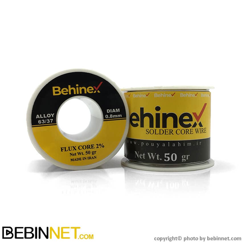قلع behinex (بهینکس) 50 گرمی