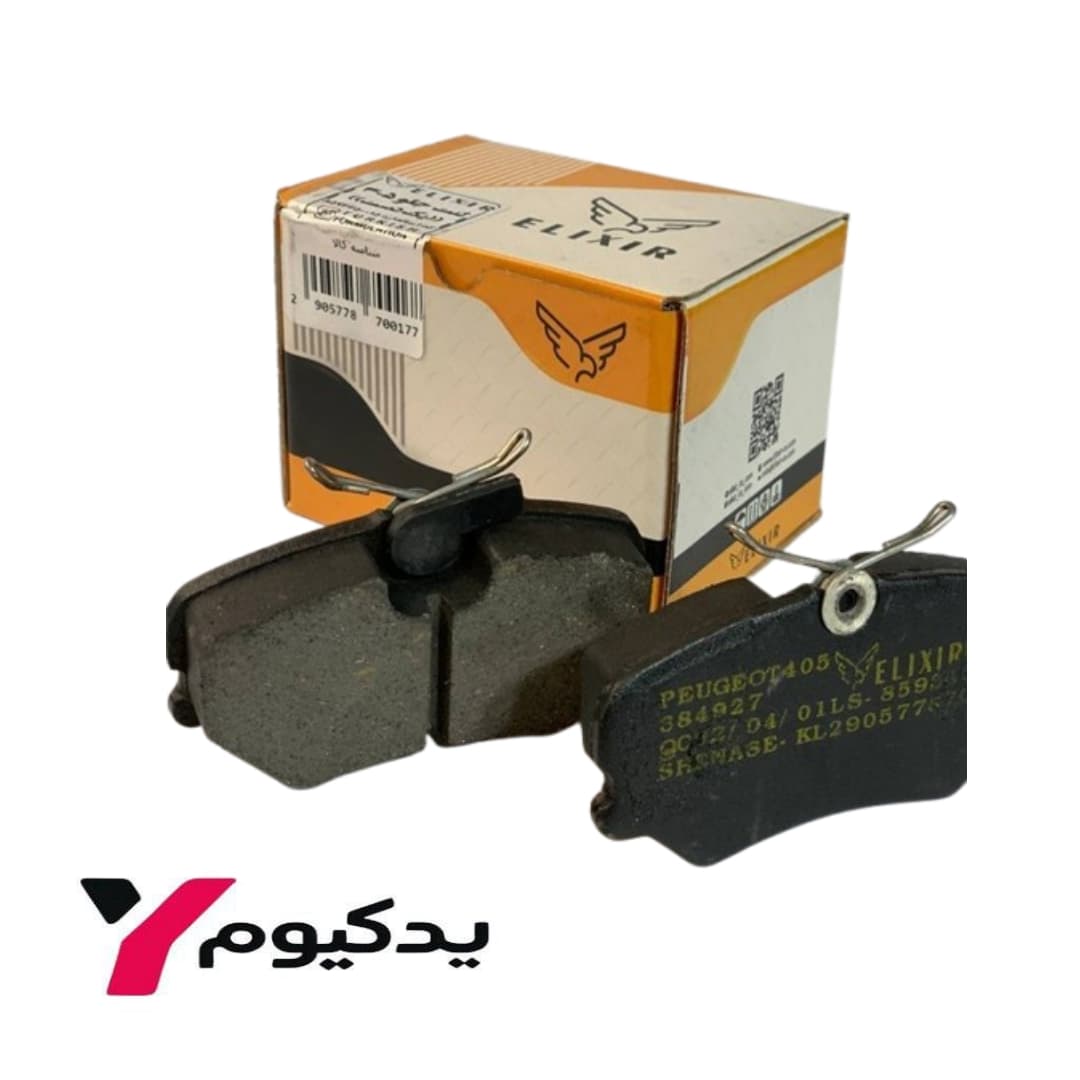 لنت جلو پژو ۴۰۵ Elixir | ارسال فوق سریع