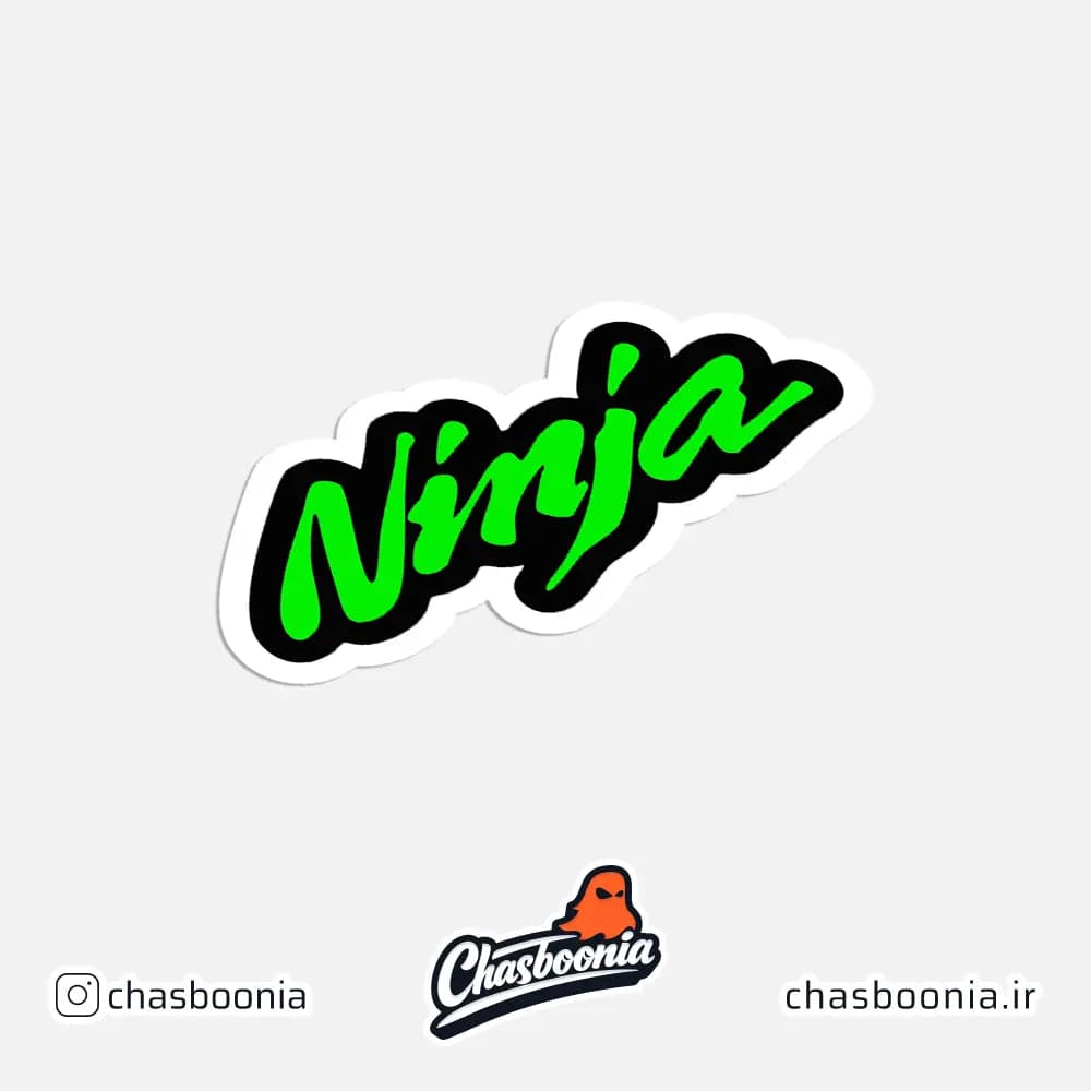 استیکر لوگو نینجا (Ninja) کد 10038
