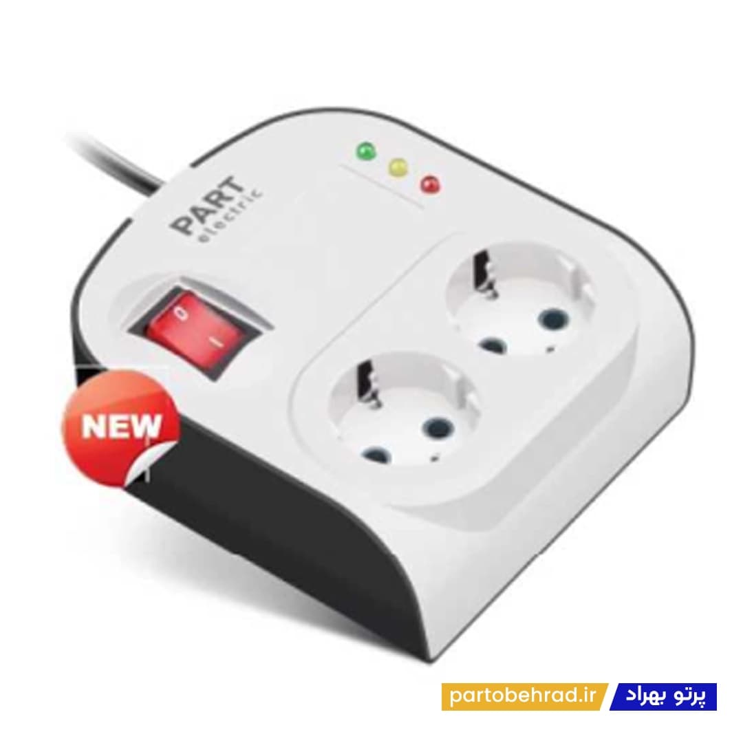 محافظ دو خانه ارتدار با کلید و کابل 1/8 آنالوگ یخچال مدل (پارت) پارت الکتریک
