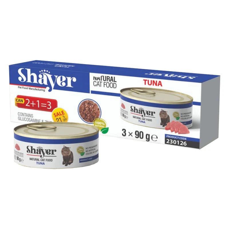 کنسرو گربه شایر باطعم ماهی تن 90 گرمی(بسته 1 + 2)