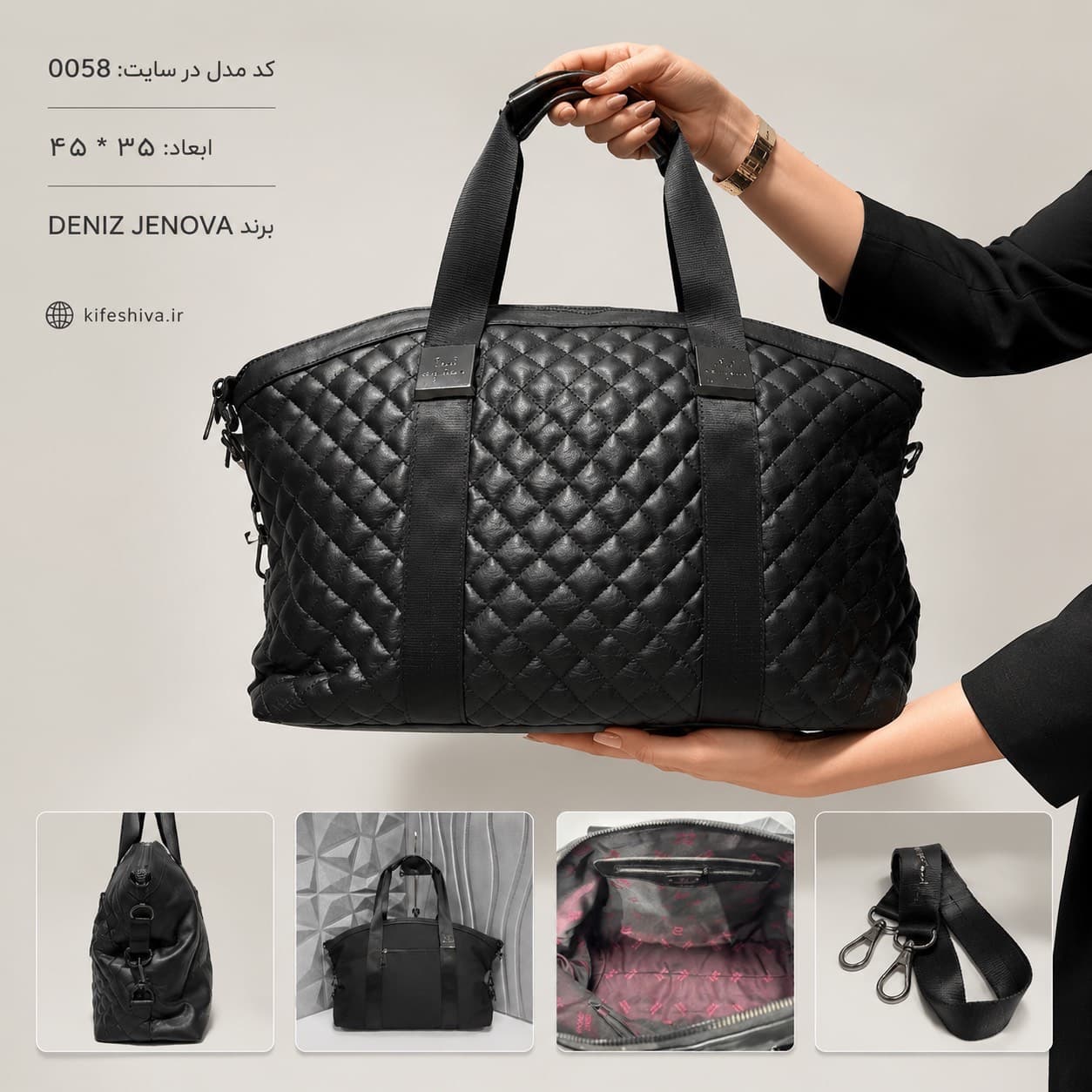 کیف دنیز جنوا کد 0058