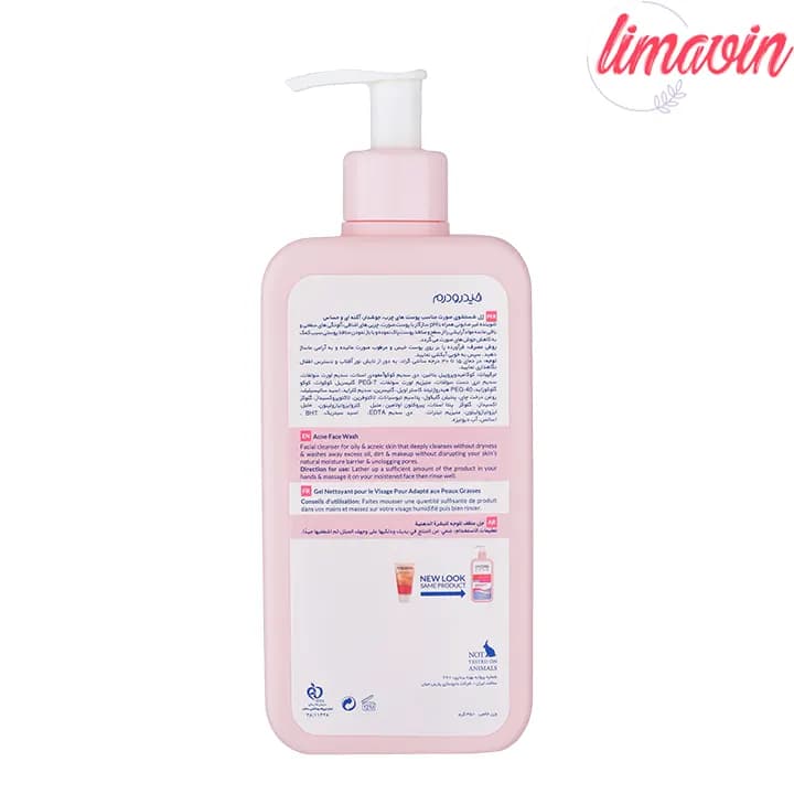 ژل شست‌وشوی صورت هیدرودرم مدل Acne مناسب پوست‌های چرب حجم 350 میلی‌لیتر — تصویر ۵