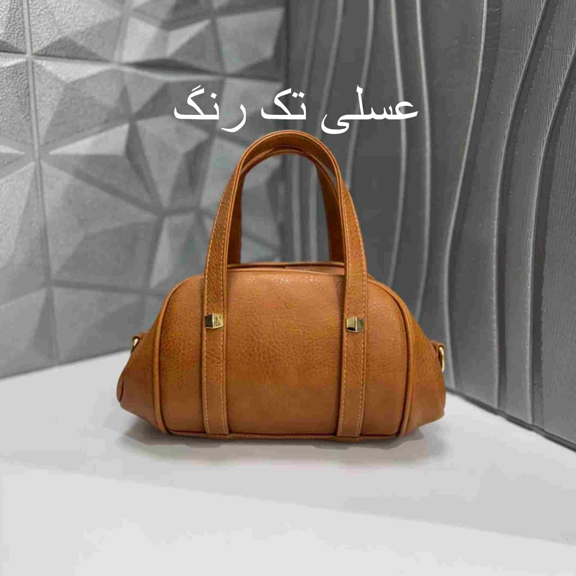 کیف دوشی مدل ساینا — تصویر ۵