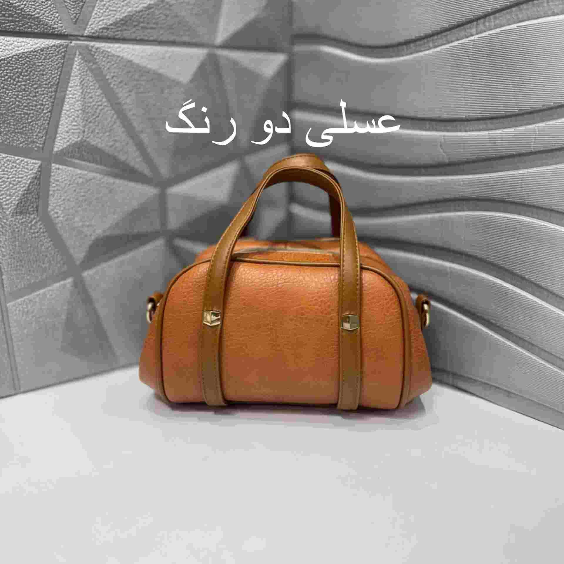 کیف دوشی مدل ساینا — تصویر ۶