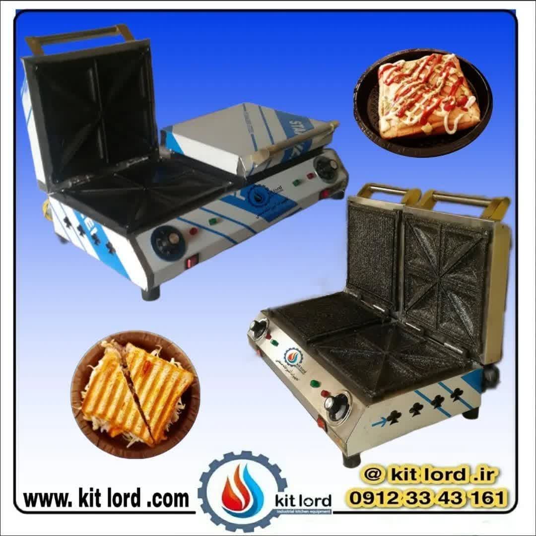 اسنک ساز مثلثی و ساندویچ میکر ساز شیاردار مرکب 2 کاره تک درب صنعتی — تصویر ۷