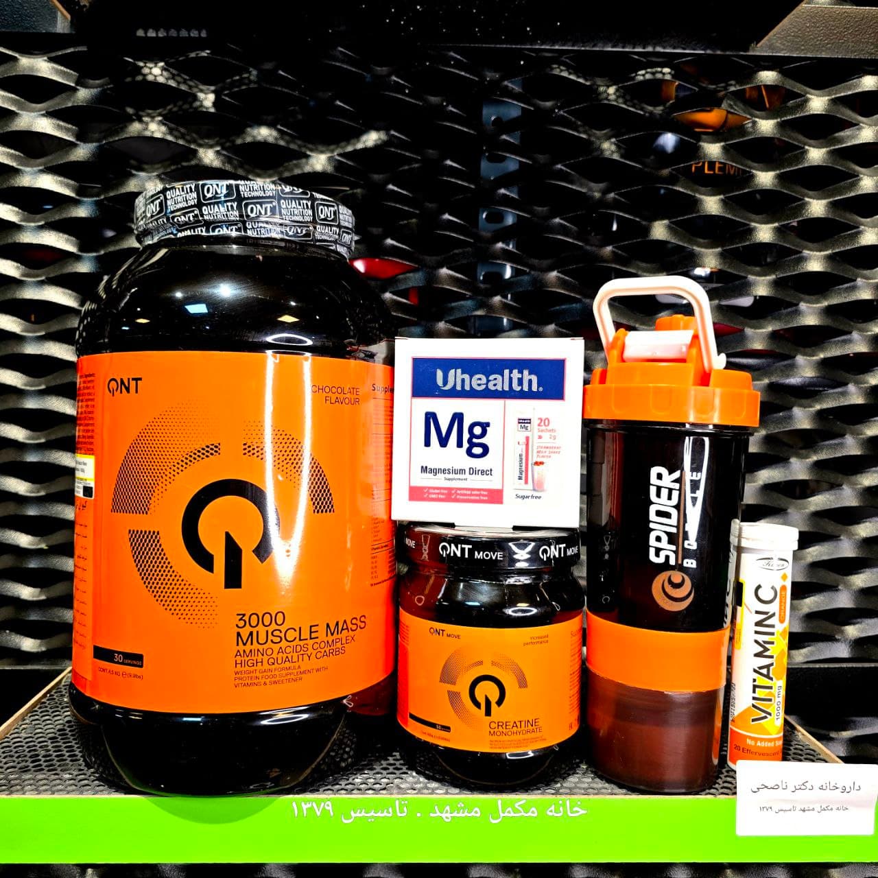 پک افزایش وزن و حجم ، افزایش سرعت ریکاوری با گینر 4.5کیلو QNT