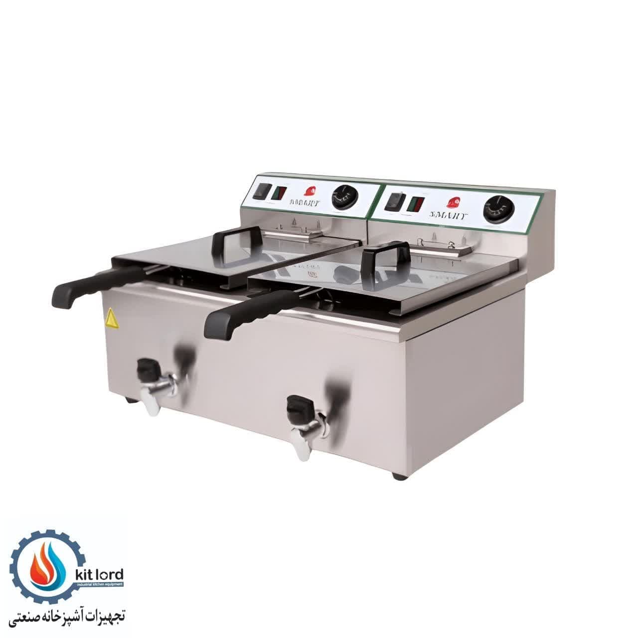 سرخ کن برقی دو لگن 24 لیتری با شیر تخلیه اسمارت (SMART)