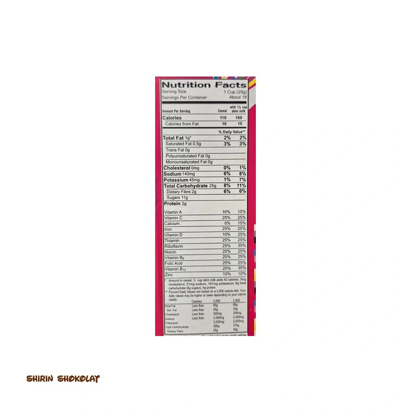 کورن فلکس کلاگز Kellogg’s مدل UNICORN وزن 375 گرم — تصویر ۲