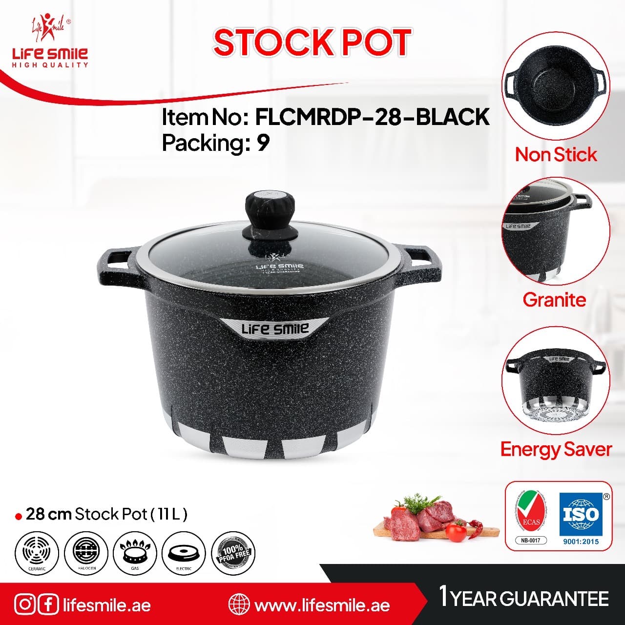 قابلمه گرانیت لایف اسمایل گود سایز 28 FLCMRDP-2