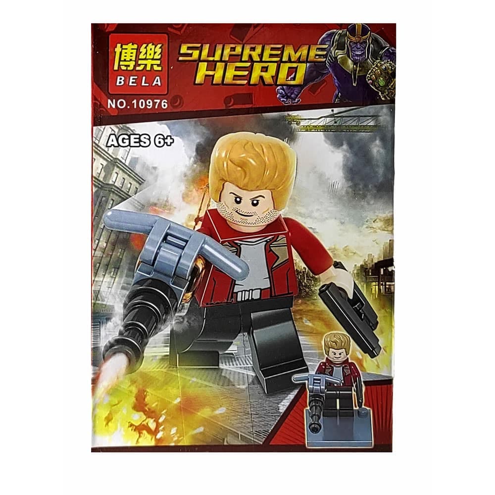 لگو مینی فیگور شخصیت استارلرد Star-lord