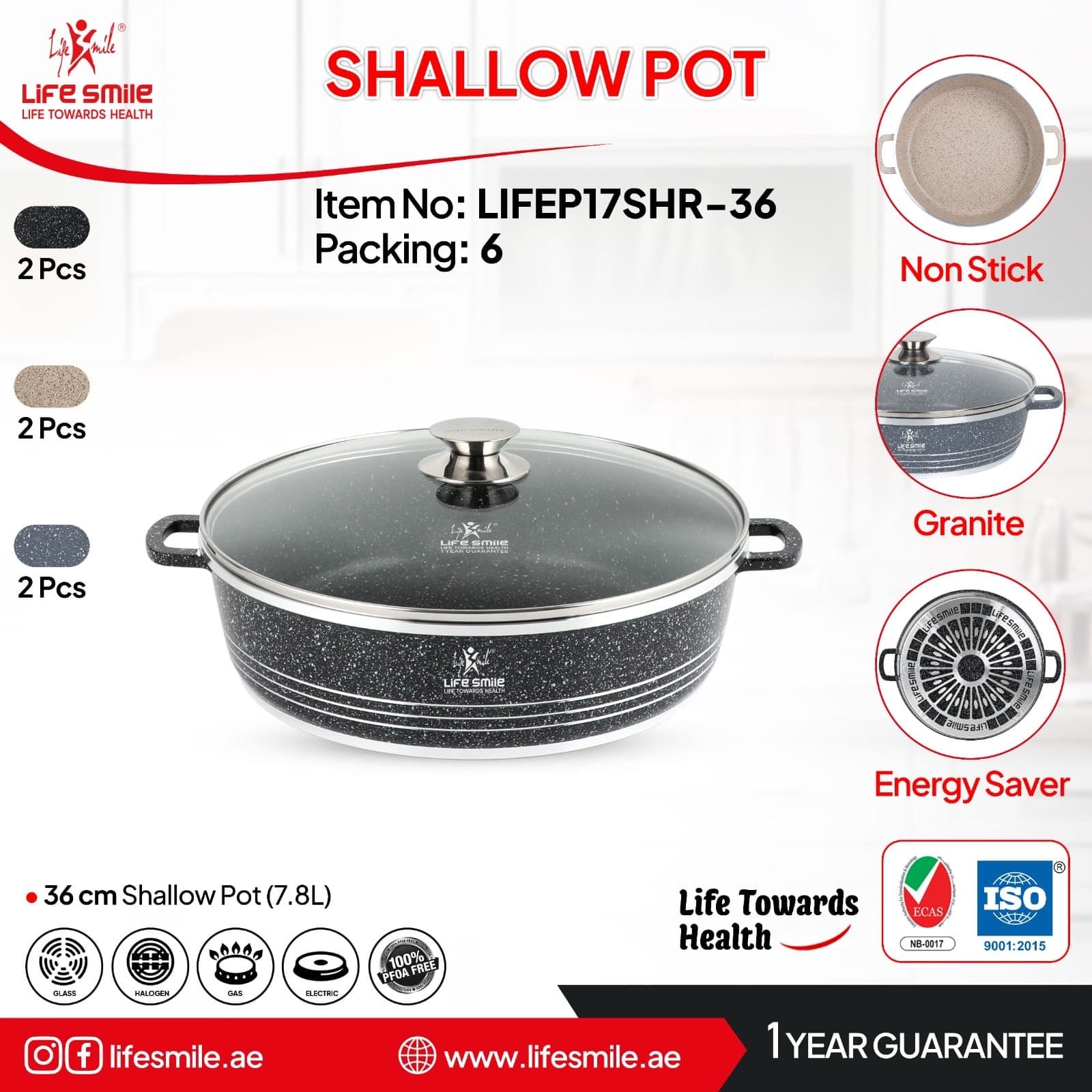 تابه دودسته گرانیتی سایز۳۶ لایف اسمایل مدل LIFE P17 SHR