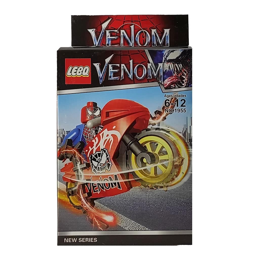 مینی فیگور ونوم Venom موتوری با سلاح