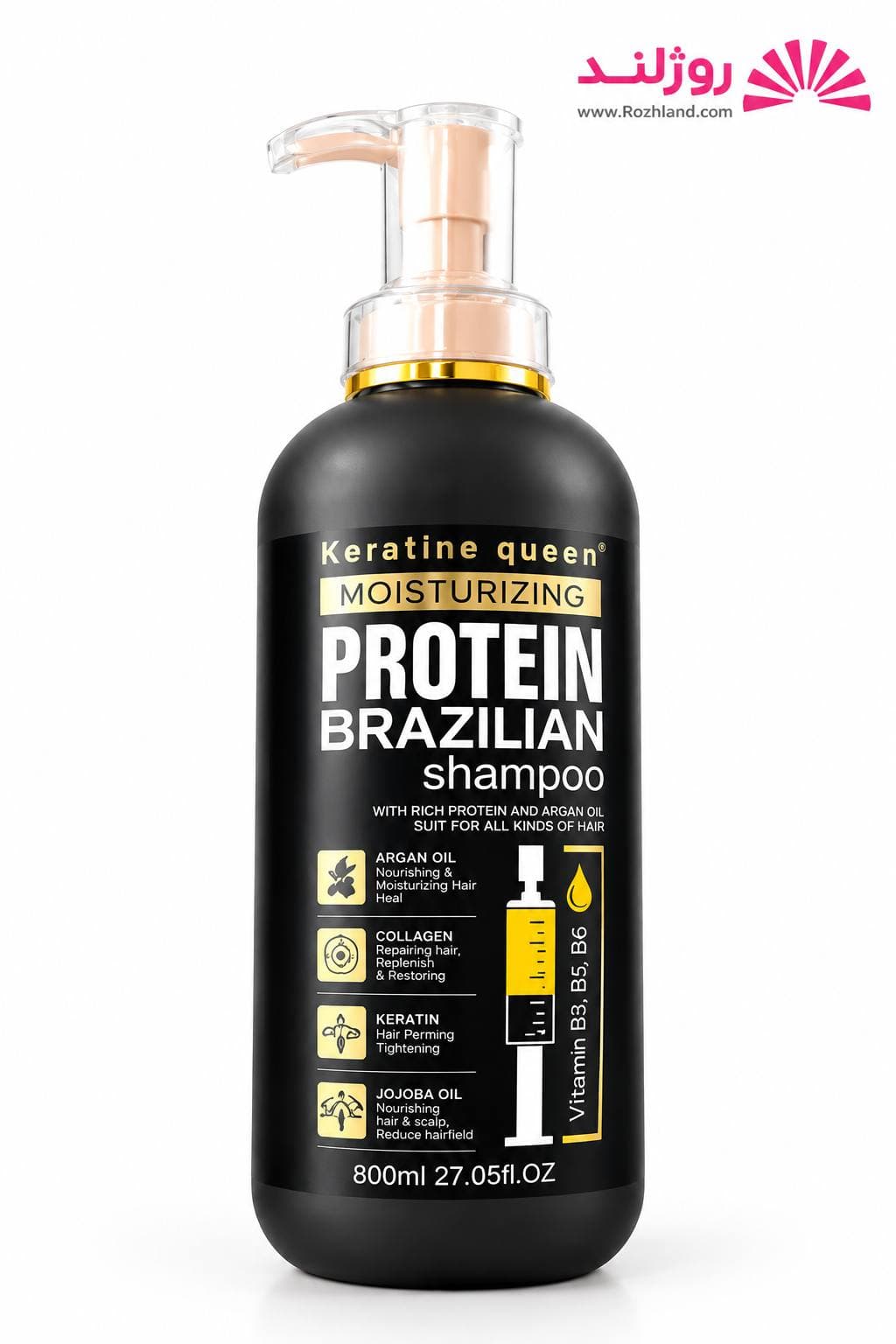 شامپو پروتئین برزیلی Keratine Queen مدل Moisturizing Protein