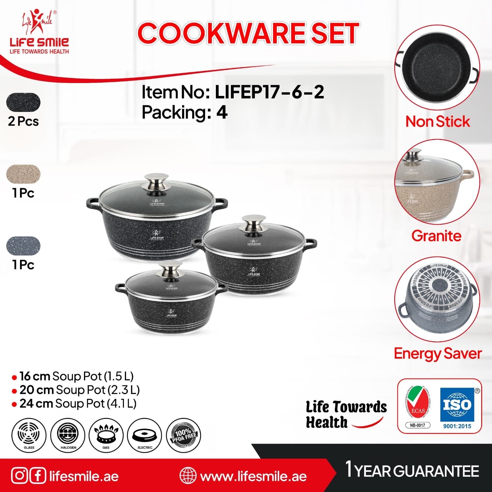 سرویس قابلمه ۶پارچه گرانیتی لایف اسمایل سایز۱۶-۲۰-۲۴مدلLIFEP17-6-2