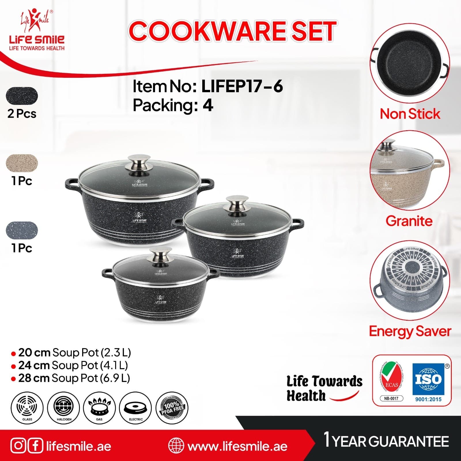 سرویس ۶ پارچ گرانیتی لایف اسمایل سایز۲۰-۲۴-۲۸مدل LIFEP17-6